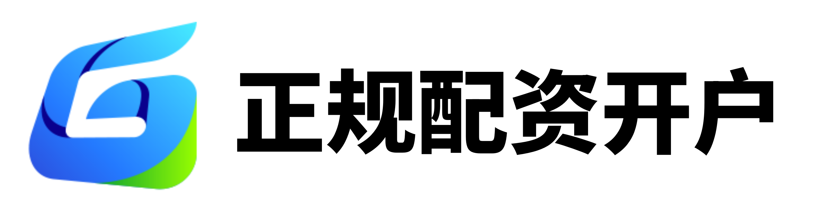 联丰优配-联丰优配官网-股票配资实盘